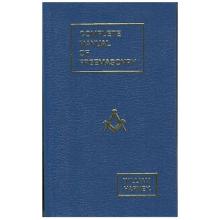 Complete Manual Of Freemasonry (W Harvey Ritual) Pbk