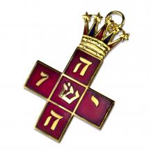 Rose Croix Mws Collarette Jewel