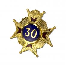 Rose Croix 30th Degree Star Jewel Metal Gilt & Enamel