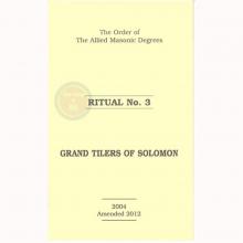 Allied Masonic Degrees Ritual No 3