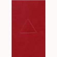Aldersgate Royal Arch Ritual - 17th Edition