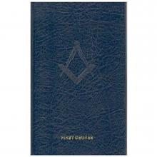 Emulation First Degree Only Ritual