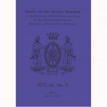 OSM  Ritual No 3