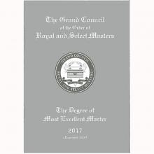 RSM The Degree of Most Excellent Master