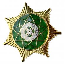Ros Star Jewel Metal Gilt & Enamel