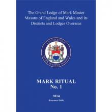 Mark Ritual No 1