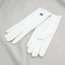 G102 White Cotton Glove With S&c Motif - Ladies Size