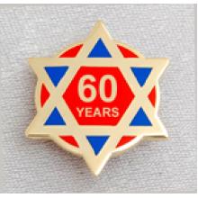 Lapel Pin - Ra 60 Year